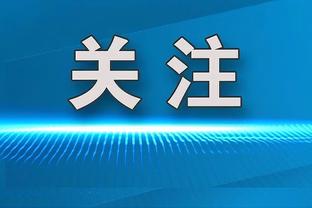 半岛电竞官方网站入口下载安装截图4