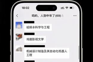 必威会员登录网址是什么截图0